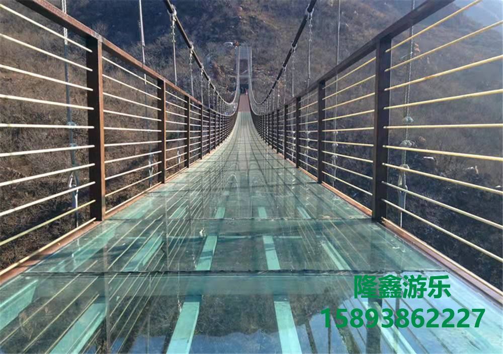 玻璃吊橋成功案例
