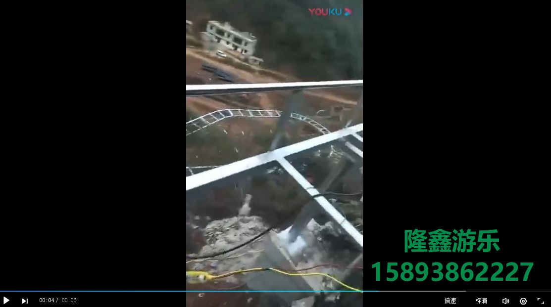 玻璃水滑道施工現(xiàn)場(chǎng)