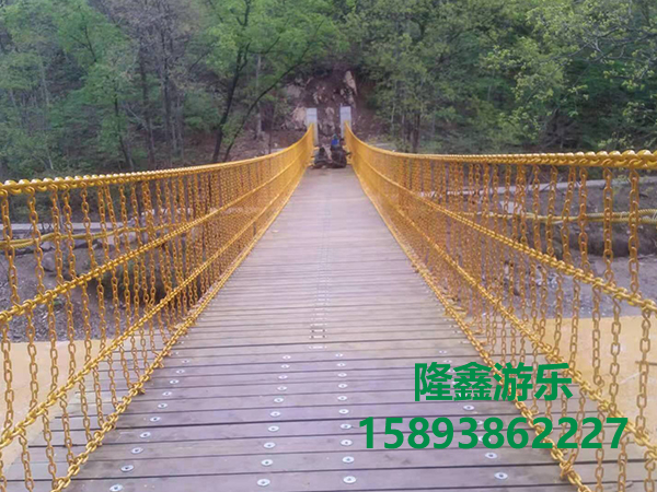 木質(zhì)吊橋成功案例