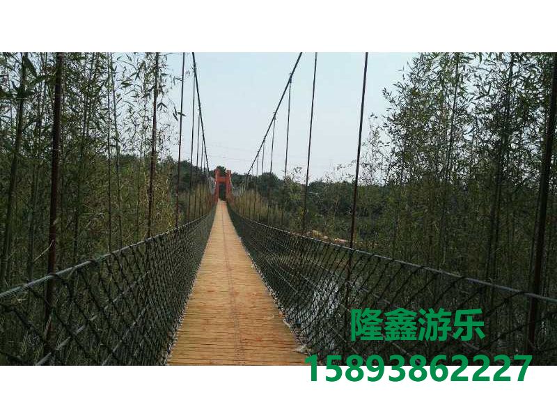 防腐木吊橋