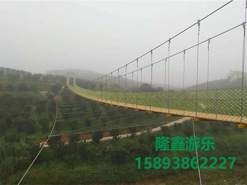 防腐木吊橋