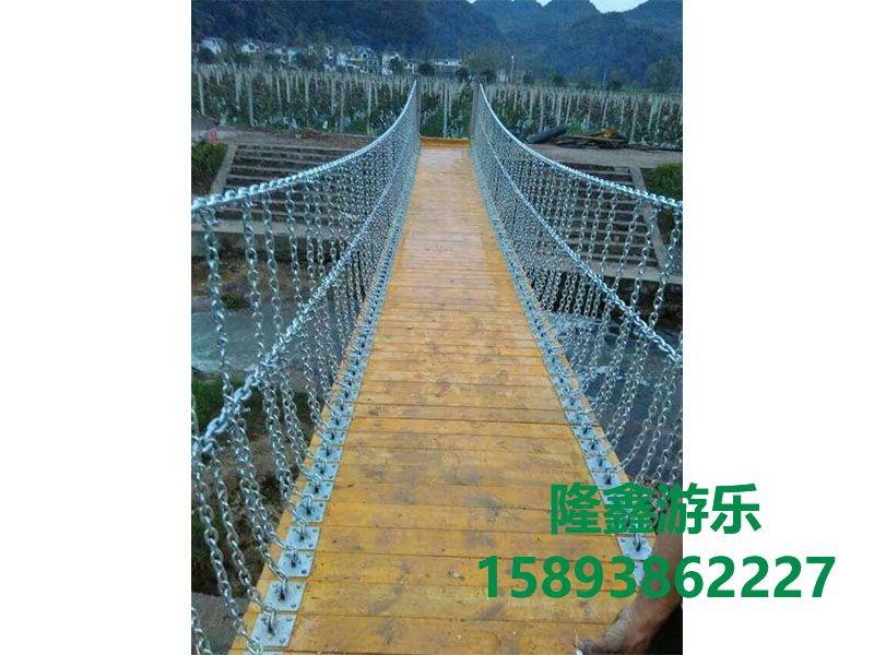 木質(zhì)吊橋