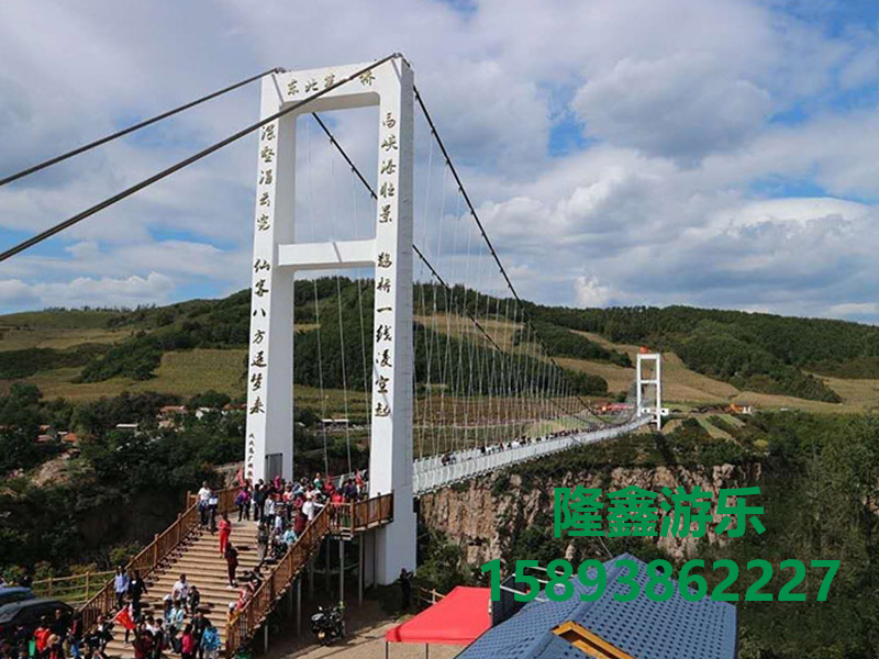 玻璃吊橋