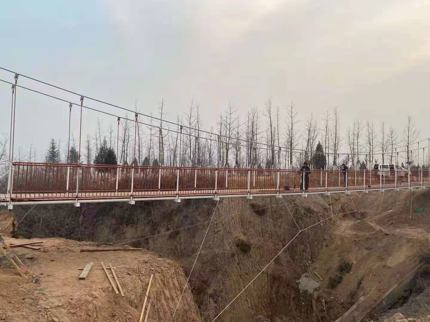 陜西懸索木吊橋