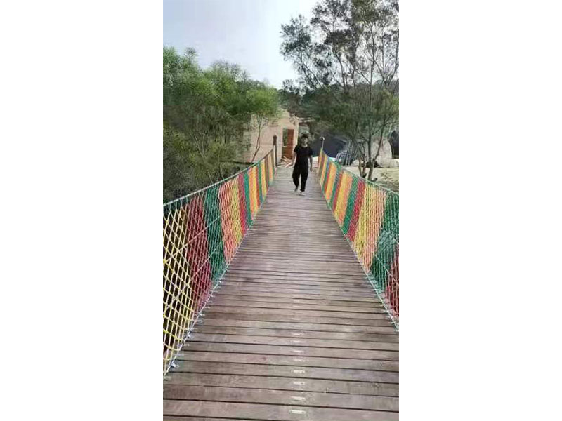 木質(zhì)吊橋